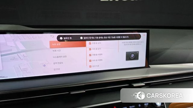 Genesis GV80 id 4532900 из Кореи 30