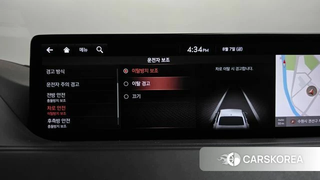 Genesis G80 (RG3) id 4677207 из Кореи 30