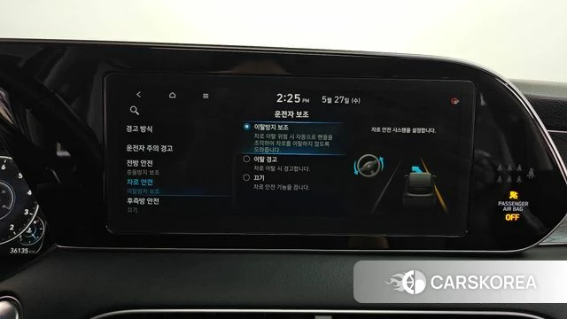 Hyundai Palisade id 4376998 из Кореи 30