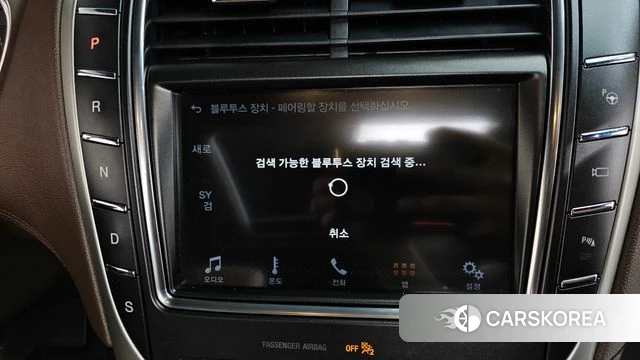 Lincoln MKX 2nd Generation id 4232979 из Кореи 30