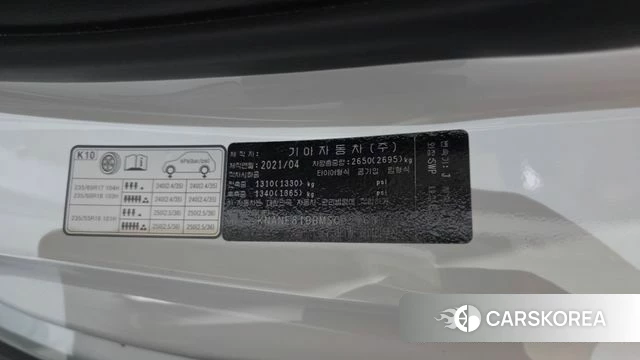 Kia Carnival 4th generation id 4293834 из Кореи 30