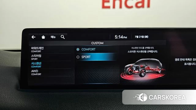 Genesis GV70 id 4609487 из Кореи 30