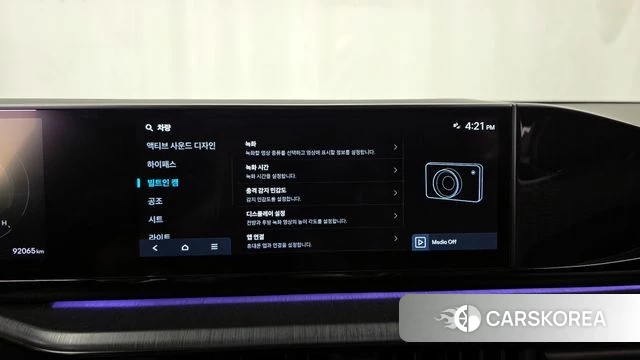 Hyundai Grandeur (GN7) id 4395092 из Кореи 30