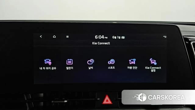 Kia Sportage 5th Generation id 4395533 из Кореи 30