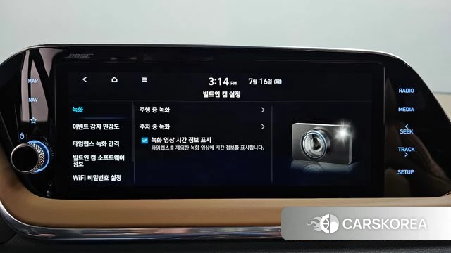 Hyundai Sonata (DN8) id 4595605 из Кореи 30