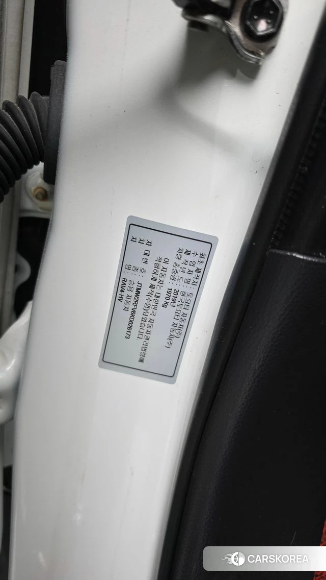 Toyota RAV4 5th Generation id 4780700 из Кореи 30