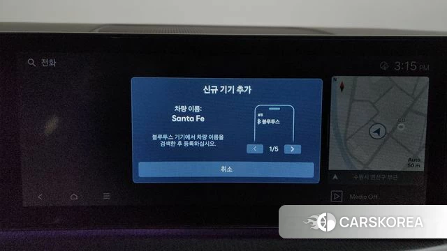 Hyundai Santa Fe (MX5) id 4329704 из Кореи 30