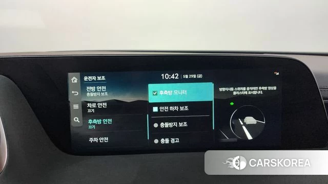 Genesis G90 (RS4) id 4382204 из Кореи 30