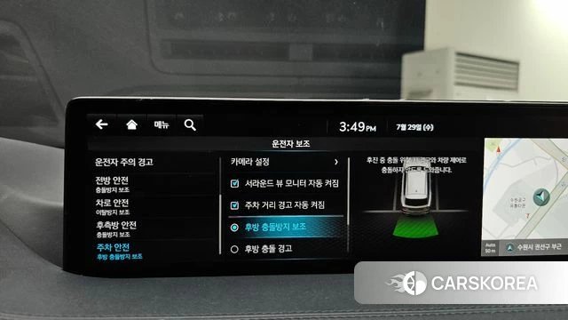 Genesis GV80 id 4642274 из Кореи 30
