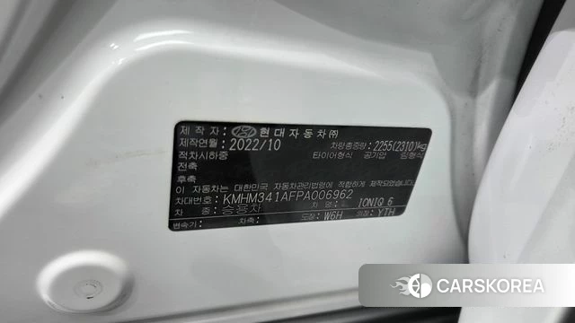 Hyundai Ionic 6 id 4624107 из Кореи 30