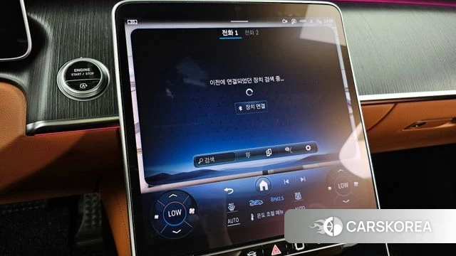 Mercedes-Benz S-Class W223 id 4223844 из Кореи 30