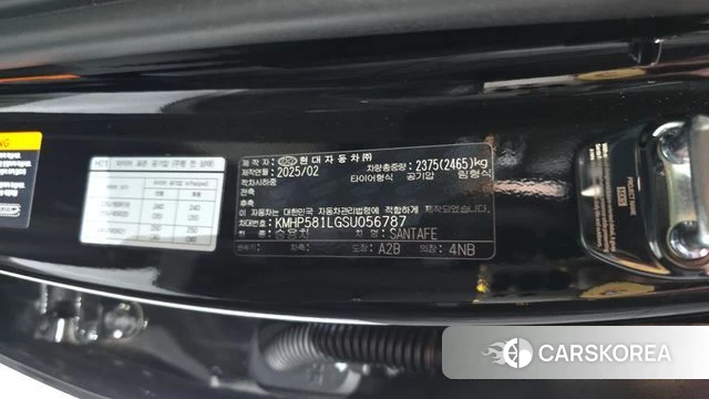 Hyundai Santa Fe (MX5) id 4302101 из Кореи 30