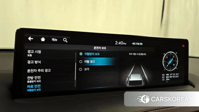 Genesis GV70 id 4196110 из Кореи 30