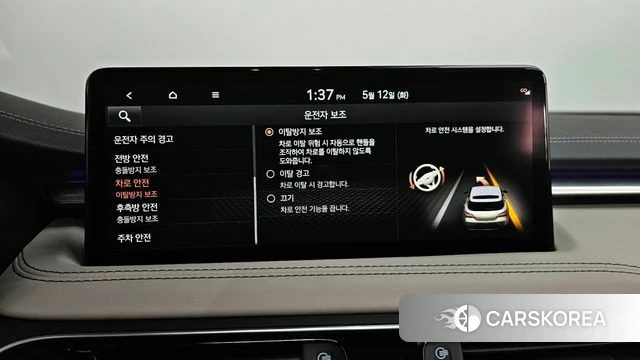 Genesis The New G70 Shooting Brake id 4309077 из Кореи 30