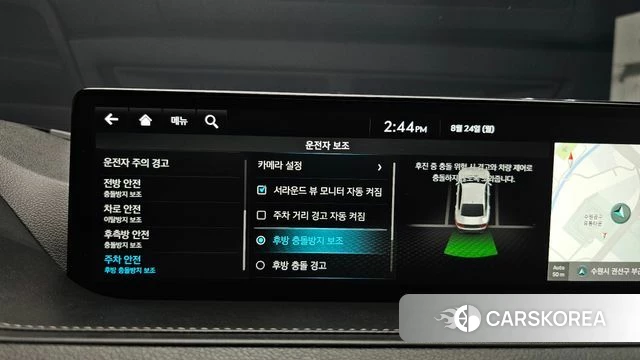 Genesis G80 (RG3) id 4726842 из Кореи 30
