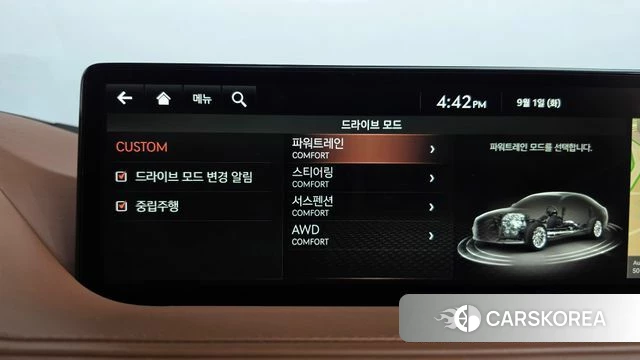Genesis G80 (RG3) id 4754180 из Кореи 30