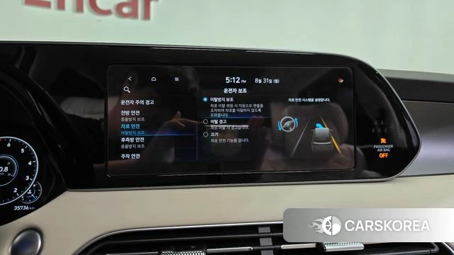 Hyundai Palisade id 4750649 из Кореи 30
