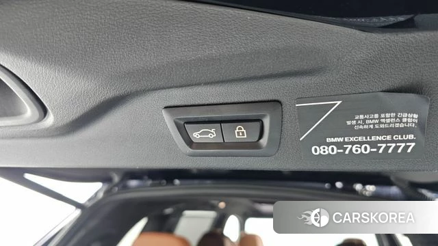 BMW X7 (G07) id 4754741 из Кореи 30
