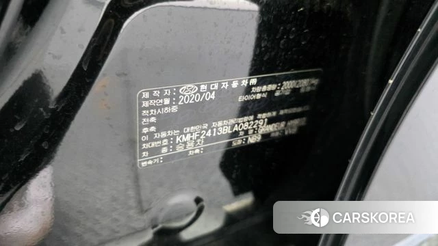 Hyundai The New Grandeur IG Hybrid id 4344977 из Кореи 30