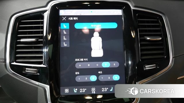 Volvo XC90 second Generation id 4757697 из Кореи 30