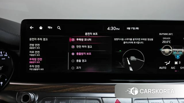 Kia The New K9 2nd generation id 4871785 из Кореи 30