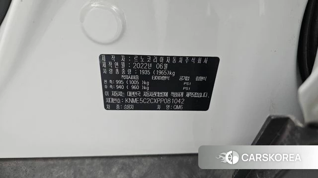 Renault Korea (Samsung) The New QM6 id 4618773 из Кореи 30