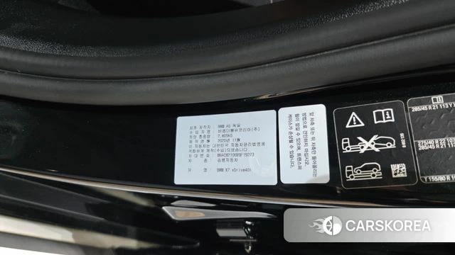 BMW X7 (G07) id 4268348 из Кореи 30