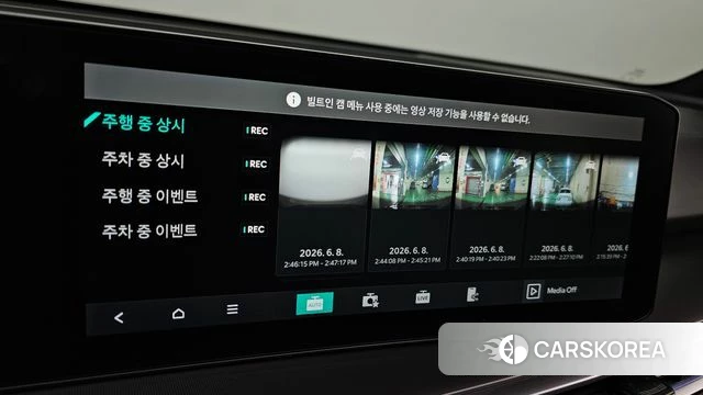 Kia The New Sorento 4th Generation id 4421916 из Кореи 30