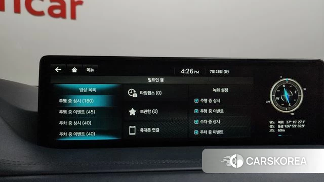 Genesis GV80 id 4636637 из Кореи 30