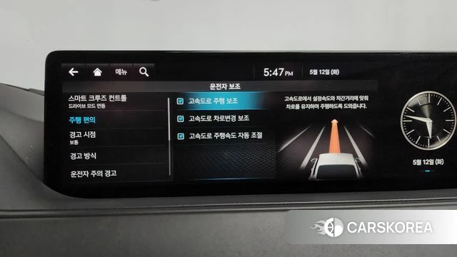 Genesis G80 (RG3) id 4310214 из Кореи 30