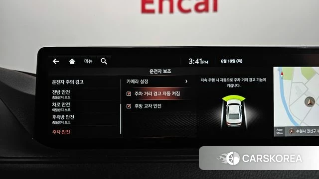 Genesis G80 (RG3) id 4476475 из Кореи 30