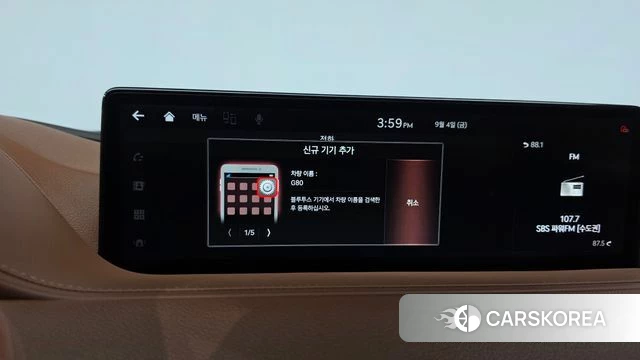 Genesis G80 (RG3) id 4769449 из Кореи 30