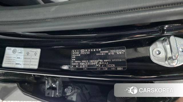 Hyundai Tucson (NX4) id 4292649 из Кореи 30