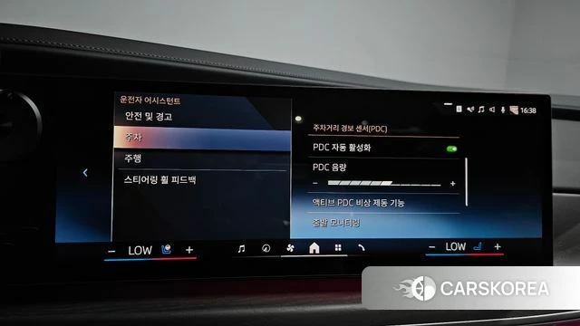 BMW 7 Series (G70) id 4528433 из Кореи 29