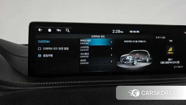 Genesis GV80 id 4763523 из Кореи 30