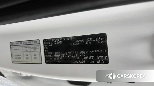 Hyundai Santa Fe (MX5) id 4394902 из Кореи 30