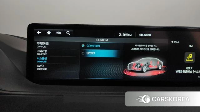 Genesis G80 (RG3) id 4408685 из Кореи 30