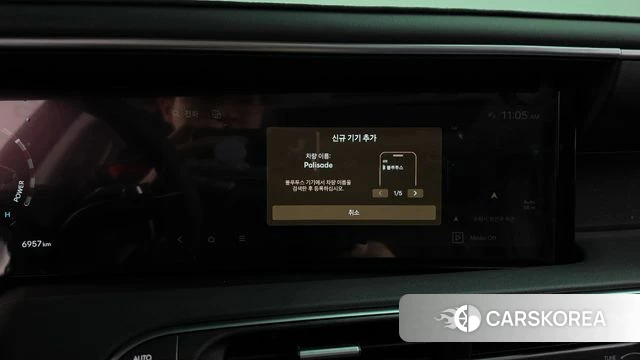 Hyundai Palisade (LX3) id 4879557 из Кореи 30