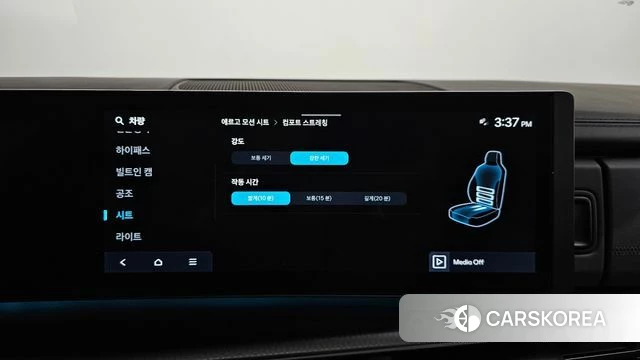 Hyundai Santa Fe (MX5) id 4408227 из Кореи 30