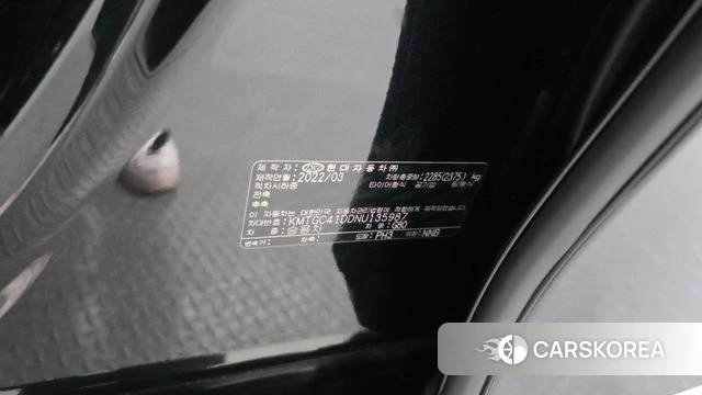 Genesis G80 (RG3) id 4396031 из Кореи 30