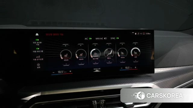 BMW i4 id 4541253 из Кореи 30