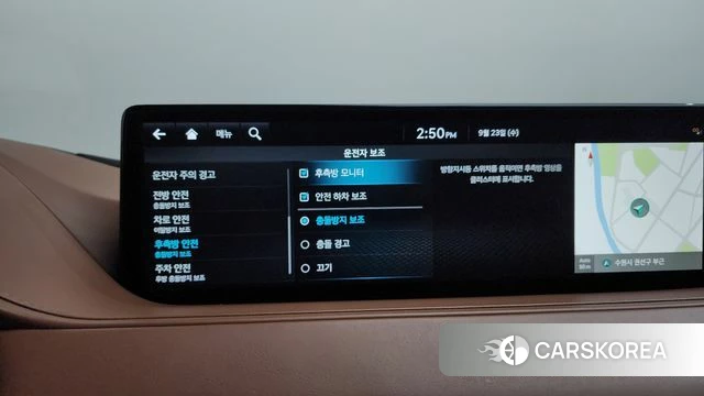 Genesis G80 (RG3) id 4905310 из Кореи 30