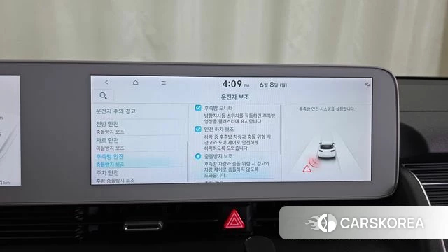 Hyundai Ionic 5 id 4423611 из Кореи 30