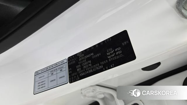 Kia K7 Premier id 4764980 из Кореи 30