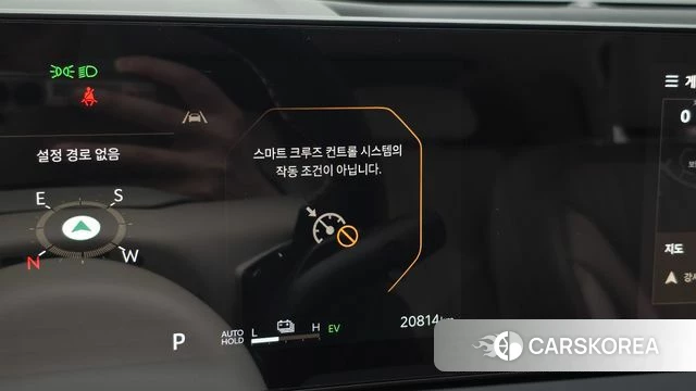 Kia The New K8 Hybrid id 4734772 из Кореи 30