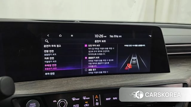 Kia K8 id 4350455 из Кореи 30