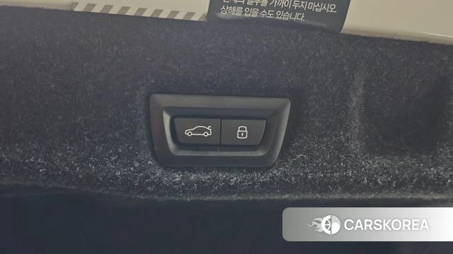 BMW 5 Series (G60) id 4675078 из Кореи 30