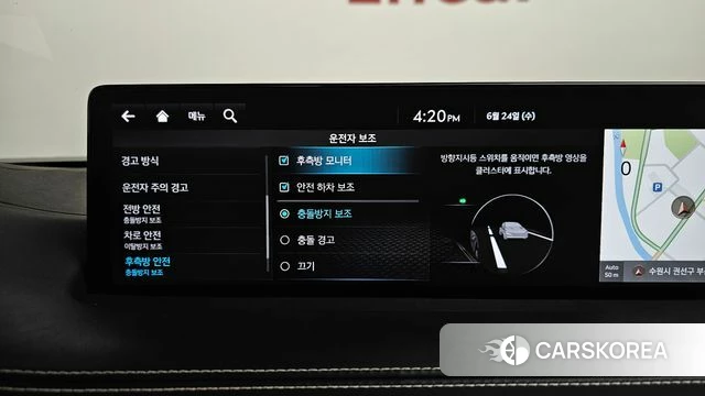 Genesis GV70 id 4501121 из Кореи 30