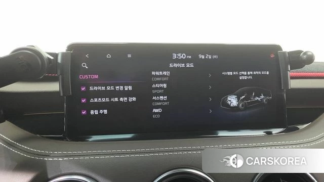 Kia Stinger Meister id 4759423 из Кореи 29