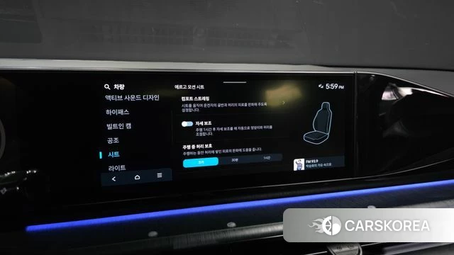 Hyundai Grandeur (GN7) id 4630964 из Кореи 30